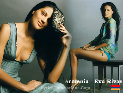 Eva Rivas Armenia Eurovision 2010