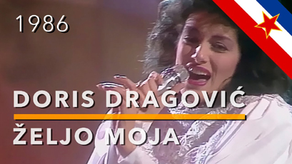 Doris Dragović – Željo moja