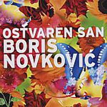 Album_Boris Novkovic - Ostvaren san