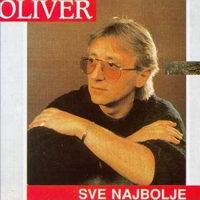 Album_Oliver Dragojevic - Sve najbolje