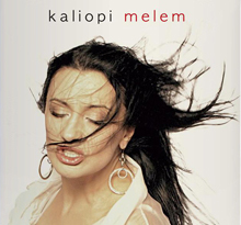 Album_Kaliopi - Melem