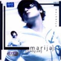 Album_Marija Serifovic - Naj najbolaj