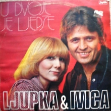 Album_Ljupka & Ivica - U dvoje je ljepse