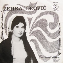 Album_Zehra Deovic - Ni Bajrami vise nisi