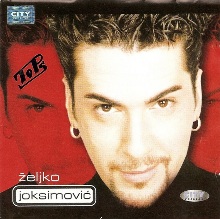 Album_Zeljko Joksimovic - Amajlija