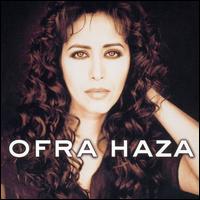 Album_Ofra Haza - Ofra Haza