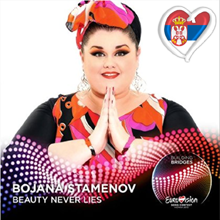 Bojana Stamenov - Beauty Never Lies