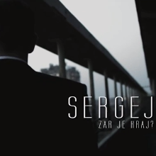 Sergej Cetkovic - Zar je kraj